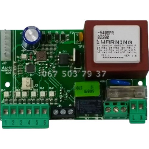 Автоматика для секционных ворот FAAC 540 V BPR Kit комплект