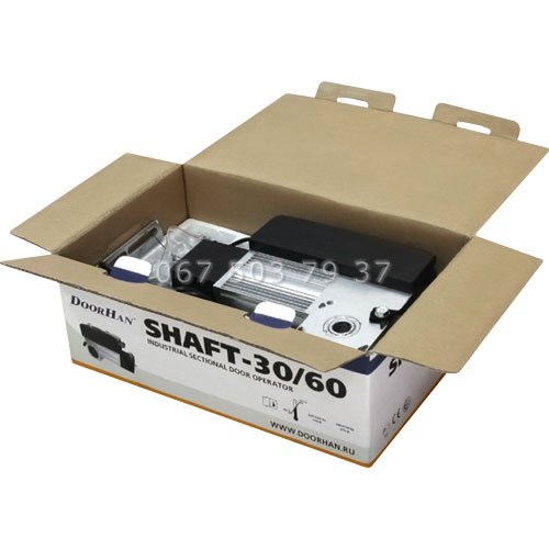 Автоматика для секционных ворот DoorHan Shaft-60 Kit комплект
