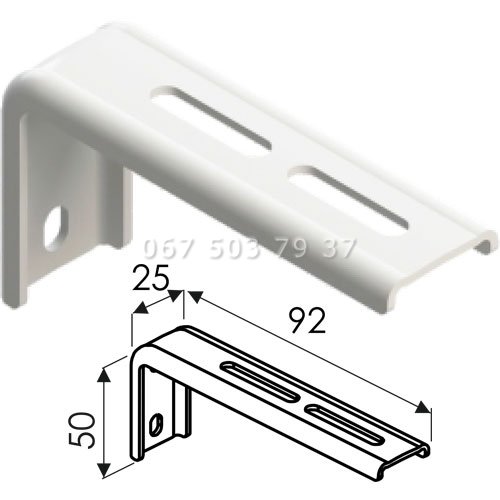Кронштейн настенный 89 мм для вертикальных жалюзи