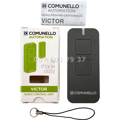 Пульт дистанційного керування 2-канальний Comunello Victor Vic